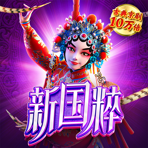 best365体育下载