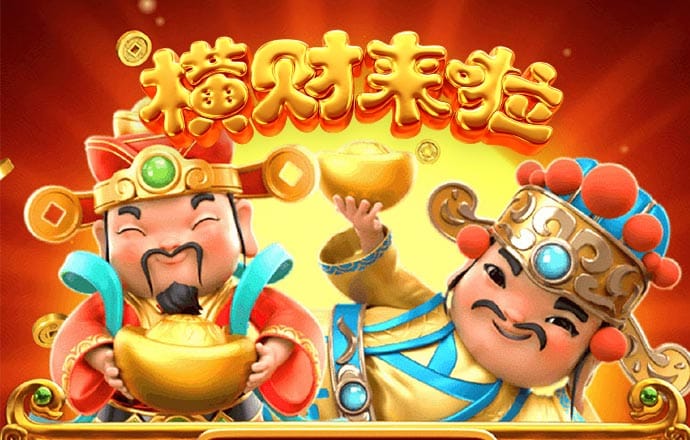今晚四不像必中一肖图3