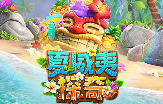 必博体育在线登录官网首页