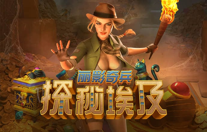 bet娱乐365官网正规