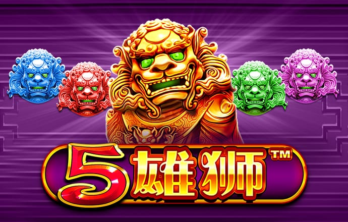 豪华宾馆停车场