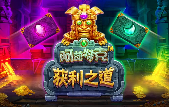 博鱼·综合体育APP官网