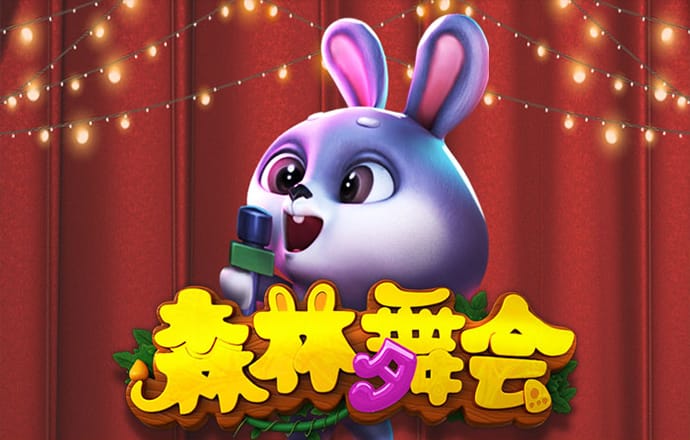 新莆京app官网版下