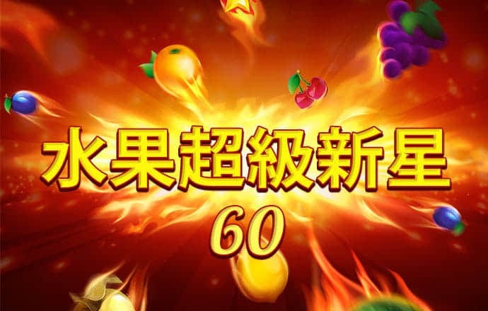 hthapp下载