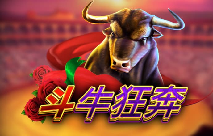 jdb电子官网入口app截图1