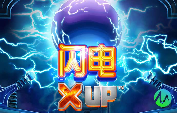 问鼎国际app官方下载